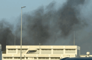 Israel Strikes Hamas Leaders in Qatar’s Doha, Qatar Condemns Attack