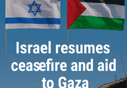 Israel